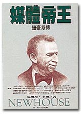 bk0014499.jpg