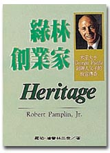bk0014504.jpg