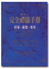 bk0014516.jpg