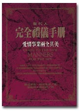 bk0014519.jpg