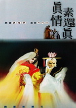 bk0014526.jpg