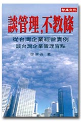 bk0014540.jpg