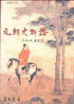 ���¥v�s��