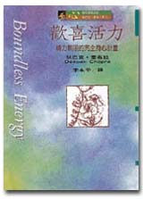 bk0014621.jpg