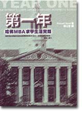 bk0014720.jpg