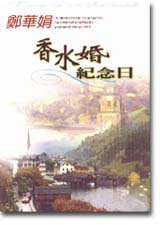 bk0014730.jpg