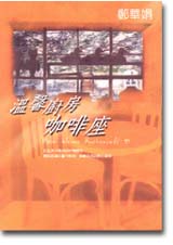 bk0014733.jpg