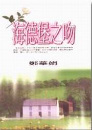 bk0014829.jpg