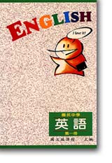 ǭ^yĤ@U]Tda^
