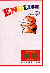 ǭ^yĥ|U]|da^