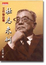 bk0016137.jpg