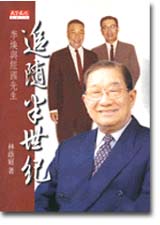 bk0016148.jpg