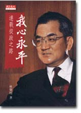 bk0016158.jpg