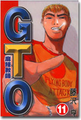 bk0016505.jpg