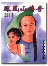 Ĥsǩ_
