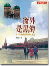bk0016887.jpg