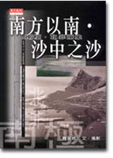 bk0016901.jpg