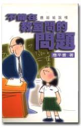 bЫǰݪD