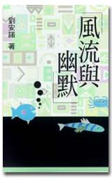 yPq