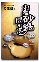 }ݨ쩳