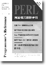 bk0017478.jpg
