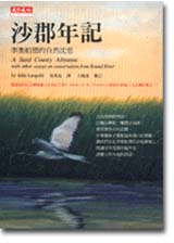 bk0017639.jpg
