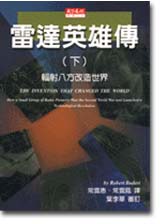 bk0017642.jpg