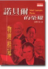 bk0017645.jpg