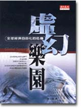 bk0017700.jpg