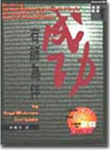bk0017868.jpg
