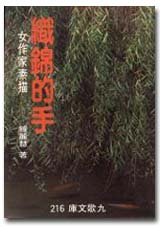 ´A