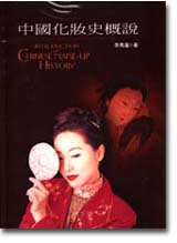 ����Ƨ��v����