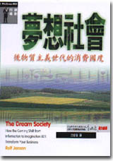bk0019881.jpg