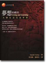 ڷQGjǥͬU