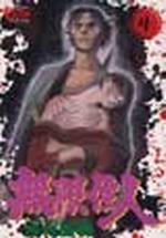 bk0020144.jpg