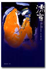 bk0020164.jpg