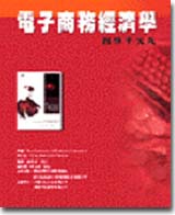 qlӰȸgپ ڤ媩 (v.1)(v.2)Xq