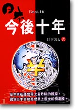 饻Q~