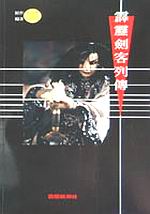 bk0021041.jpg