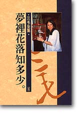 bk0021105.jpg