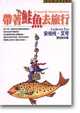 bk0021113.jpg
