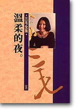bk0021116.jpg