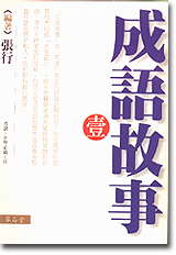 yGơ]^