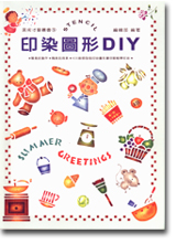 LVϧDIY