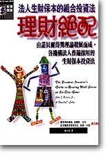 bk0021550.jpg