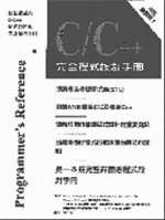 bk0022029.jpg