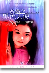 _J¦Ѩ