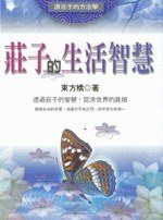 ���l���ͬ����z�GŪ���l����k��