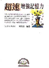 WtWjOФO