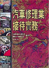 �T���ײz�~���ݹ��